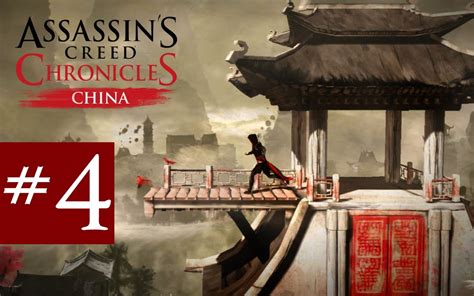 assassins creed chronicles china walkthrough